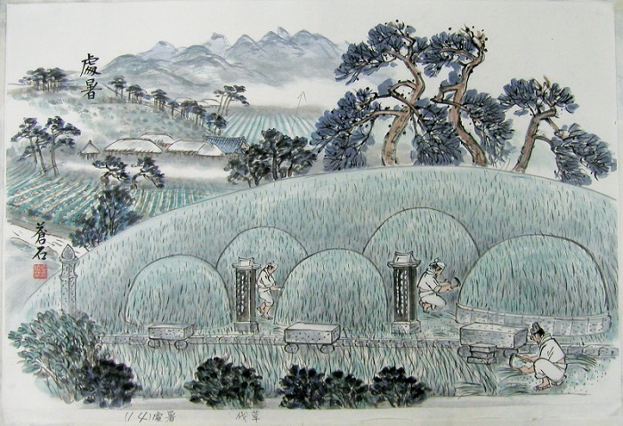 Text Cheoseo lgr_39567.jpg